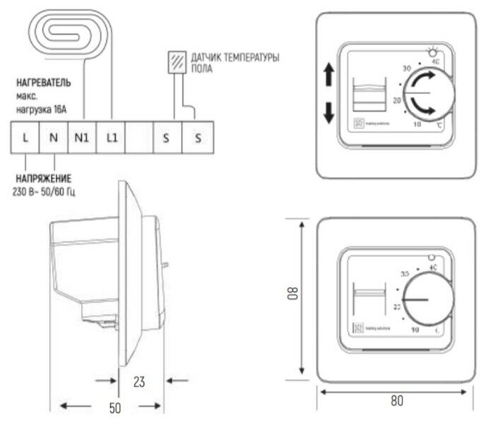 Терморегулятор электронный ERGERT FLOOR CONTROL ETR-110 (чёрный) - фотография № 2