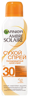 GARNIER Ambre Solaire солнцезащитный сухой спрей SPF 30 200 мл