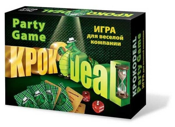 Настольная игра Нескучные игры Кроко deal 7060