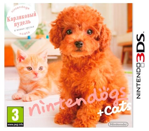 Игра nintendogs + cats: Карликовый пудель и новые друзья