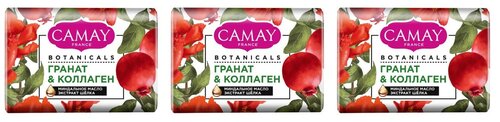 Camay Мыло Botanicals Цветы граната,85 г,3 шт