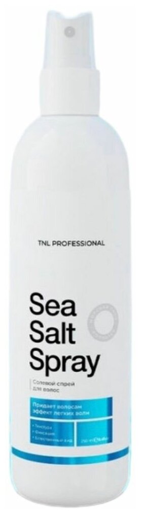 Спрей солевой для волос TNL Sea salt spray