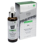 Divination Simone DeLuxe 006 MEDLINE ORGANIC Нейтрализатор пилинга для кожи головы Миракл - изображение