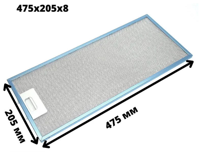 Фильтр алюминиевый рамочный для вытяжки / комплект 2 / 475х205х8/ 475х130х8мм
