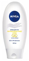 Крем для рук Nivea Антивозрастной Q10 plus 100 мл