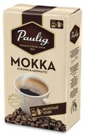 Кофе молотый Paulig Mokka 250 г