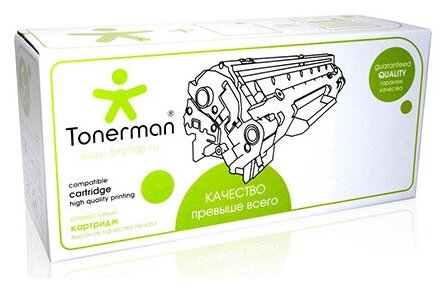 Картридж Tonerman TK-1248 для Kyocera PA2001, PA2001W; MA2001, MA2001W