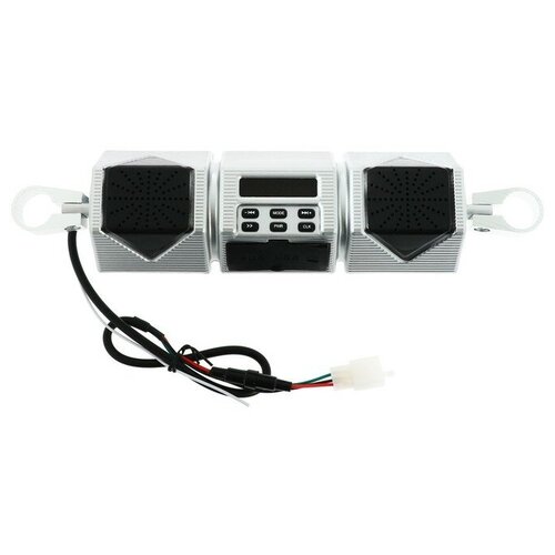 Портативная колонка BTAUXUSBMicroSDFM IP65 крепление на руль хром Hidde 188100₽