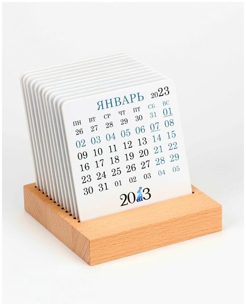 Lagenda Оригинальный настольный календарь Lagenda / 2023-2024 год, с карточками на деревянной подставке