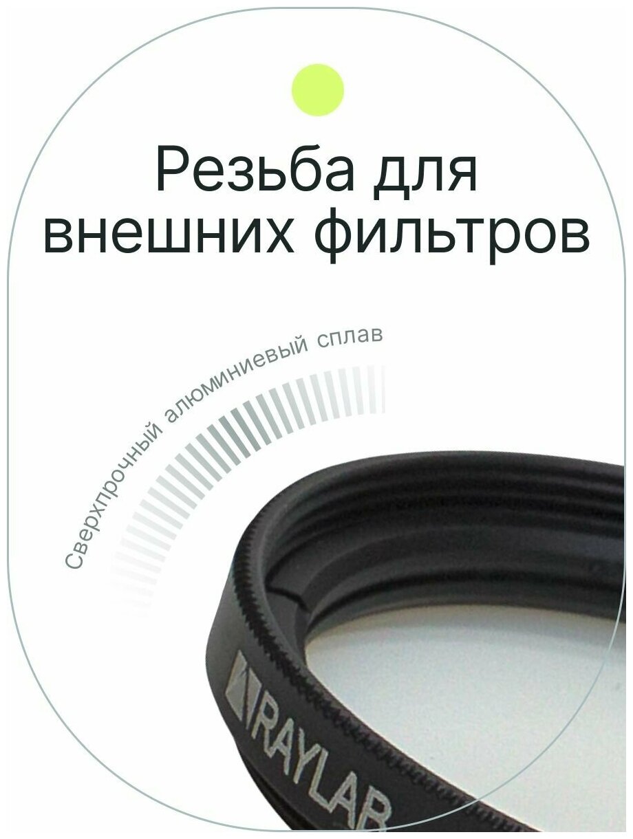 Фильтр поляризационный RayLab CPL Slim Pro 58mm - фото №5