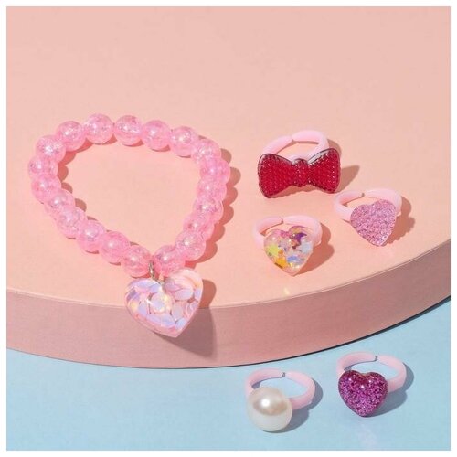 Комплект украшений Выбражулька, розовый силиконовый браслет любимка детский цвет розовый 16 см
