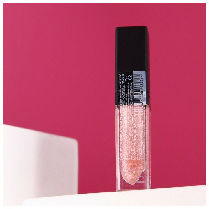 LavelleCollection Блеск для губ Diamond gloss LavelleCollection тон 02 diamond rose, 5 мл