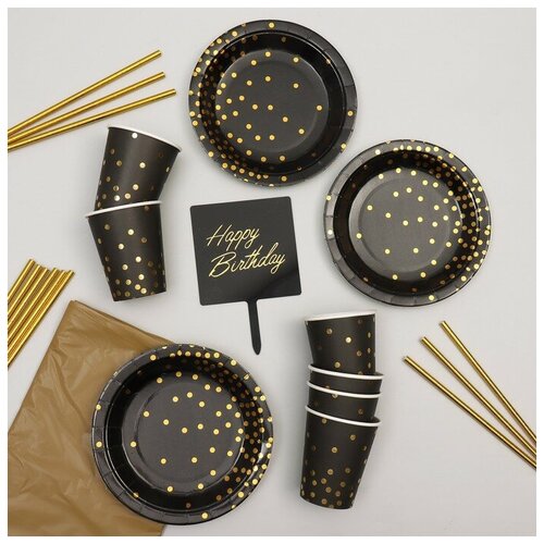 Набор посуды «С днём рождения», конфетти, цвет чёрно-золотой набор посуды для завтрака конфетти dots good topchoice tc 12 113 451702