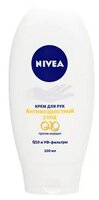 Крем для рук Nivea Антивозрастной Q10 plus 100 мл