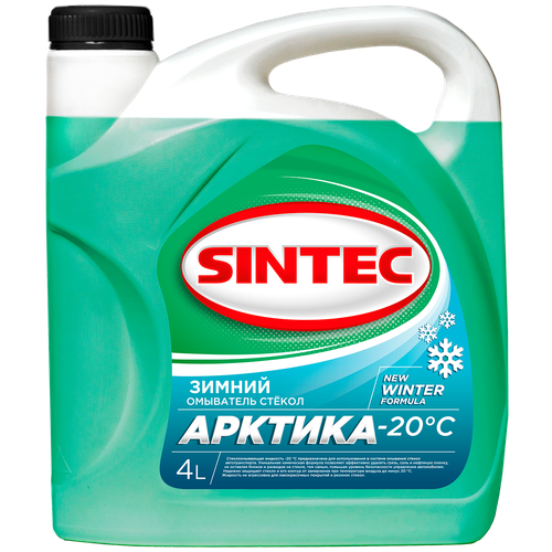 Жидкость для стеклоомывателя SINTEC Арктика, -20°C, 4 л