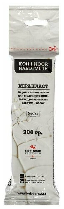 Пластилин Koh-i-Noor Keraplast, 300 г, белый (131708) - фото №8