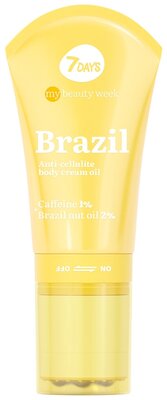 Крем-масло для тела 7DAYS My beauty week Brazil антицеллюлитное