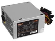 Блок питания Exegate 650W UN650 ATX EX259601RUS OEM