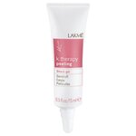 Lakme K-Therapy Peeling Гель интенсивного воздействия против перхоти - изображение