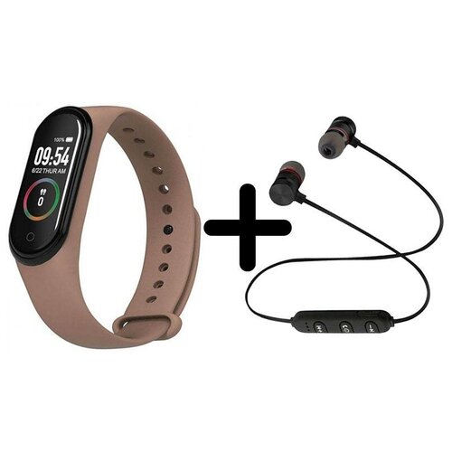 Умные часы BandRate Smart BRSM44BBR-SET1 с беспроводными наушниками шагомером тонометром 272000₽