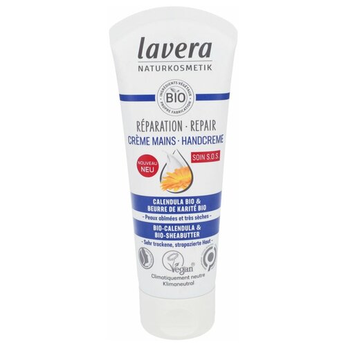 Крем-бальзам для рук SOS-восстановление LAVERA Repair Hand Cream, 75 мл