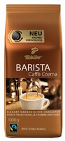 Кофе в зернах Tchibo Barista Caffe Crema 1000 г