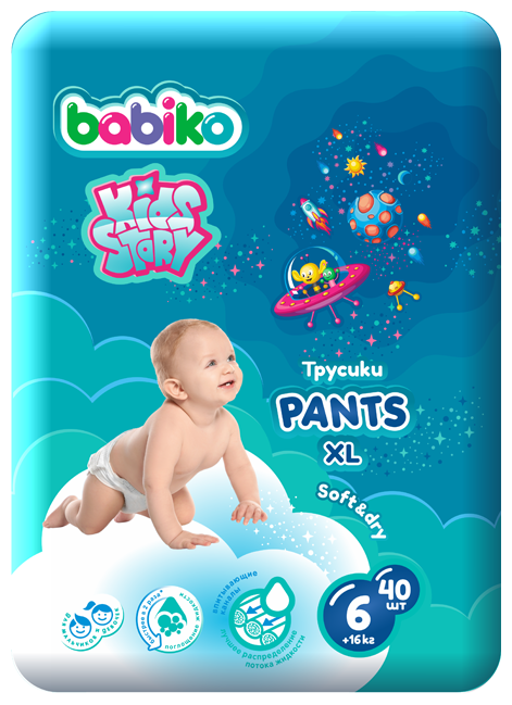 Подгузники -трусики Babiko Kids Story Soft & Dry XL 16+ кг 40 шт