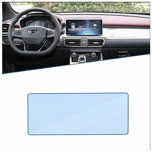 Защитное стекло MejiGlass на монитор Geely Coolray (SX11) 2019 - н.в. 10.25