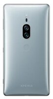 Смартфон Sony Xperia XZ2 Premium silver chrome