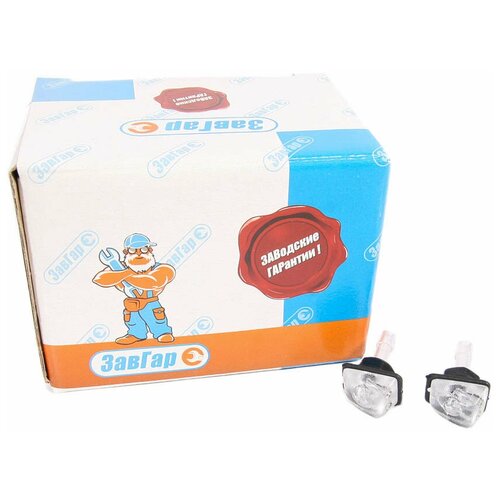 Жиклер омывателя ВАЗ3110 прозрачный 2-х струйный квадрат гайка к-т 2шт ЗавГар 115502 173₽