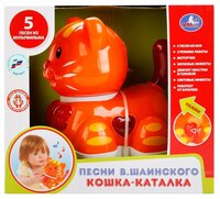 Каталка-игрушка Умка Кошка (B1054871-R) со звуковыми эффектами оранжевый