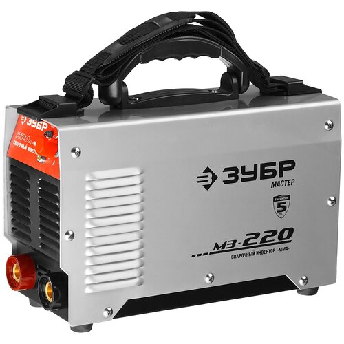 Сварочный аппарат инверторного типа ЗУБР ЗАС-М3-220 MMA 1361000₽