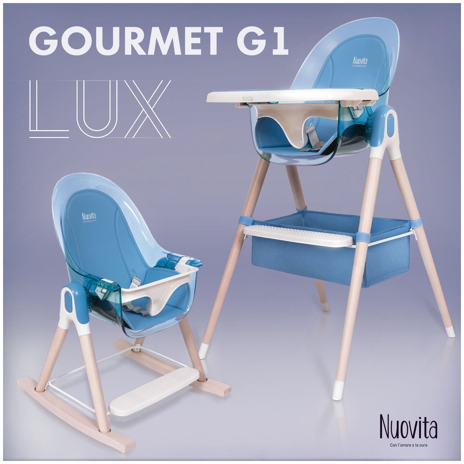 Gourmet G1 Lux 3 в 1 Blu/Голубой