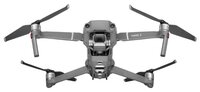 Квадрокоптер DJI Mavic 2 Pro gray