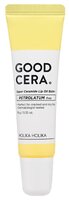 Holika Holika Бальзам для губ Good cera Super ceramide lip oil balm