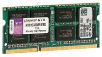 Оперативная память Kingston KVR1333D3S9/8G