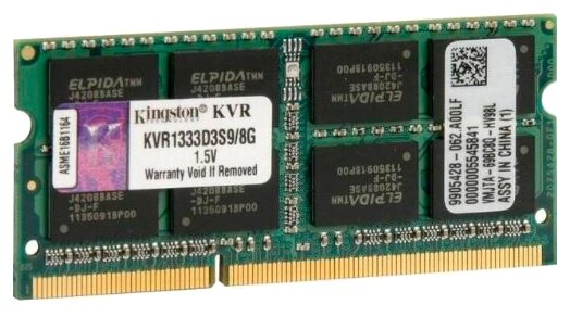 Kingston Оперативная память Kingston KVR1333D3S9/8G