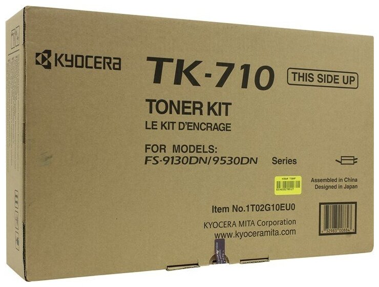 Тонер-картридж Kyocera - фото №15