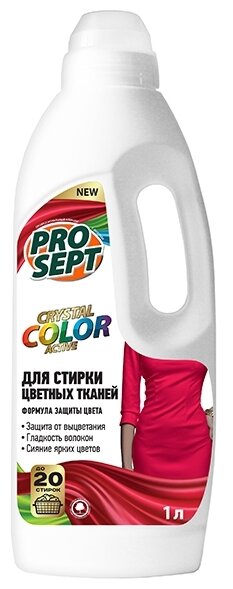 Средство для стирки цветных тканей PROSEPT CRYSTAL COLOR ACTIVE 1л