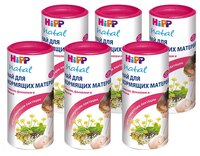 Чай для кормящих матерей HiPP 200 г, 6 шт.