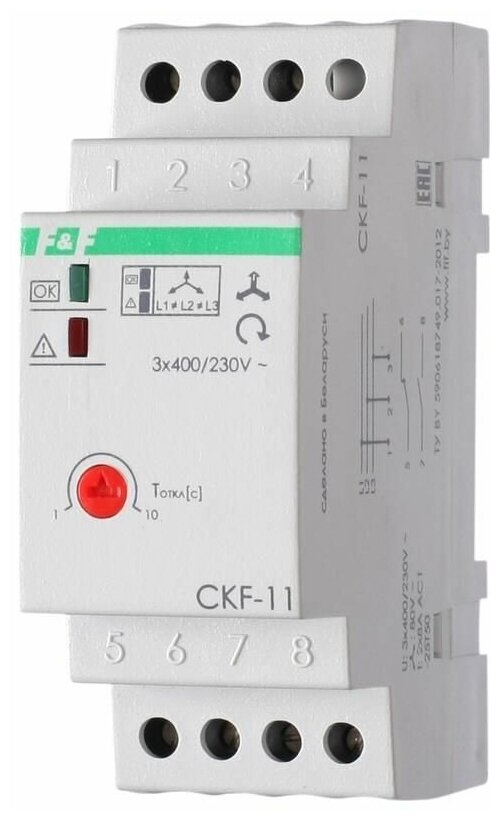 Реле контроля фаз для сетей с изолированной нейтралью CKF-11 (монтаж на DIN-рейке 35мм; регулировка задержки отключения; контроль чередования фаз; 3х