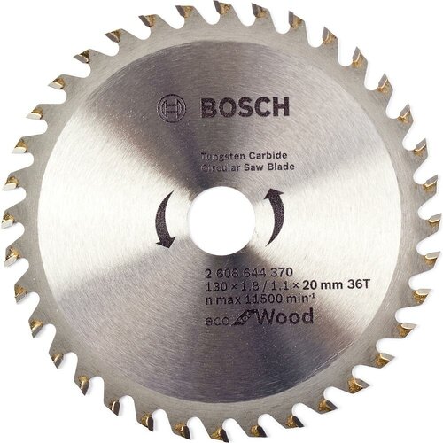 Пильный диск Bosch ECO 130x20-36T по дереву (2608644370)