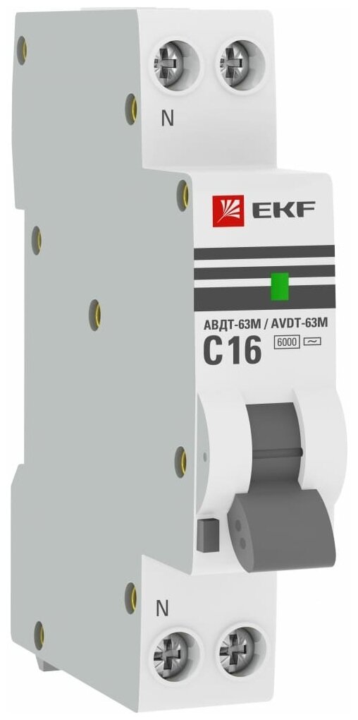 Дифференциальный автомат EKF АВДТ-63М 2П C 6 кА AC электронный