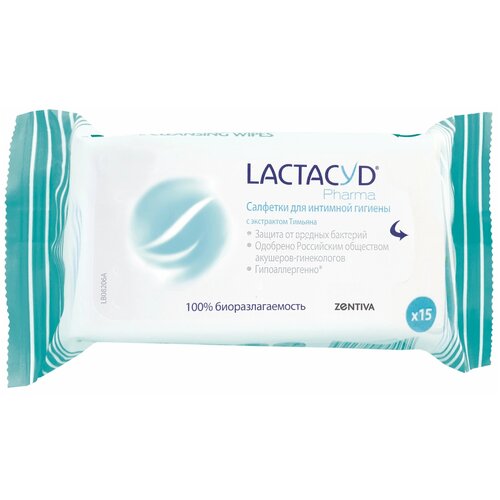 Lactacyd влажные салфетки для интимной гигиены Pharma c экстрактом тимьяна, цветочный, дой-пак, 80 г