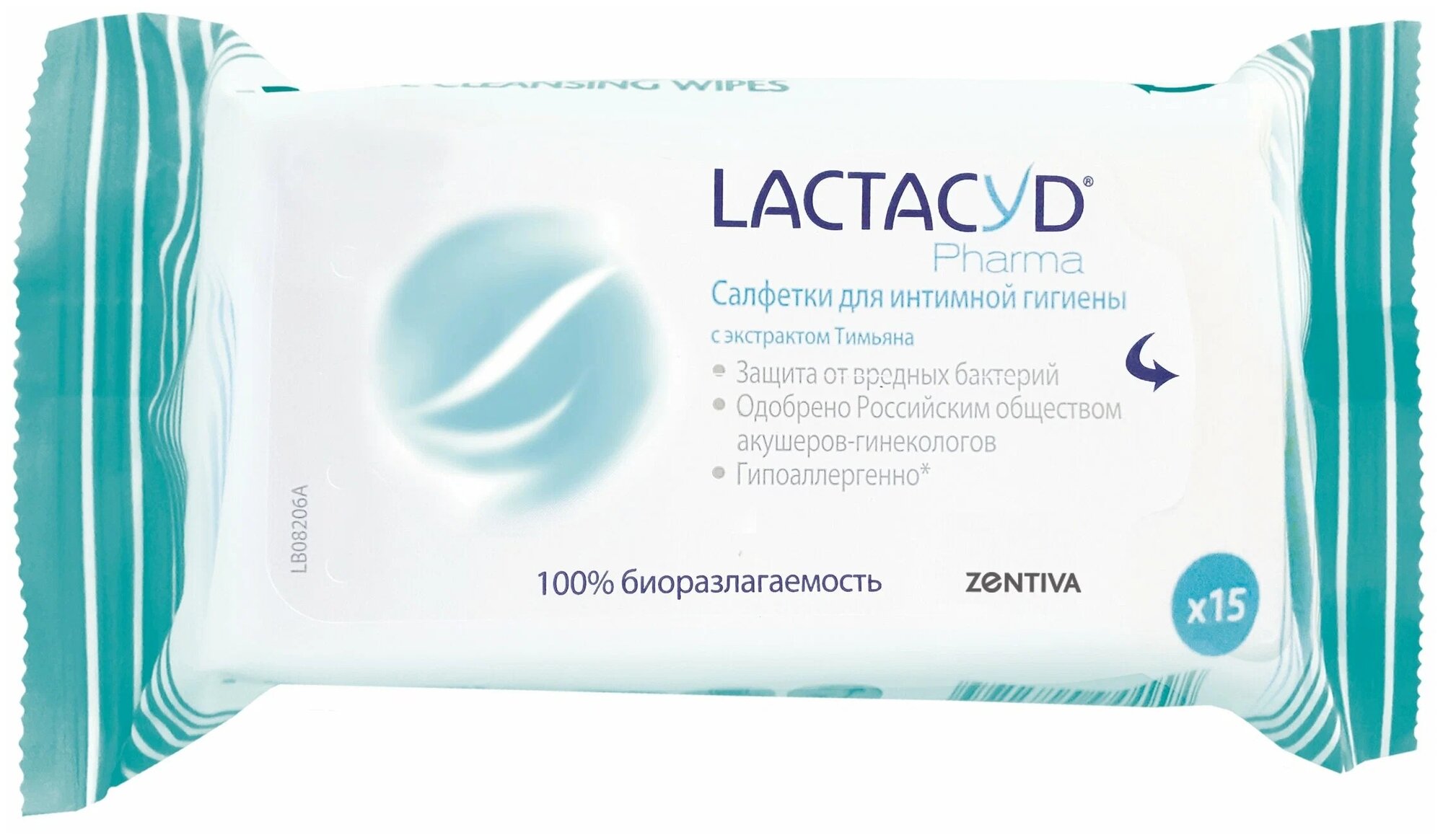 Lactacyd влажные салфетки для интимной гигиены Pharma c экстрактом тимьяна, 80 г