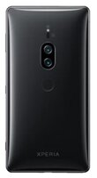 Смартфон Sony Xperia XZ2 Premium Dual black chrome