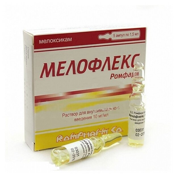 Мелофлекс Ромфарм р-р для в/м введ., 10 мг/мл, 1.5 мл, 5 шт.
