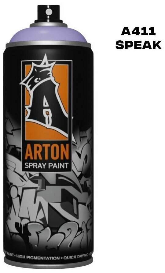Краска для граффити "Arton" цвет A411 Беседа (Speak) аэрозольная, 400 мл - фотография № 3