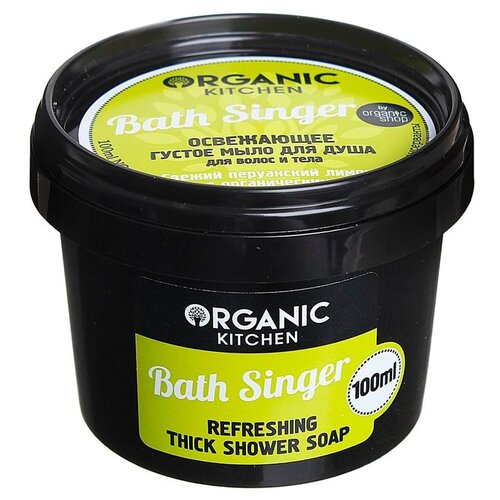 Мыло мягкое Organic Kitchen Bath Singer, 100 мл