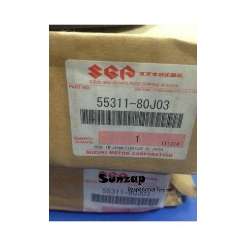 SUZUKI 5531180J03 Диск тормозной передний ORG 9310₽